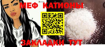 амфетамин Кулебаки