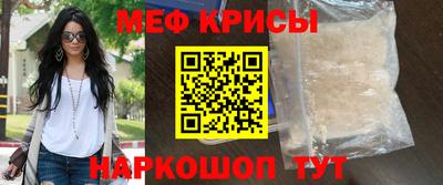амфетамин Кулебаки