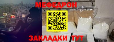 ГАЛЛЮЦИНОГЕННЫЕ ГРИБЫ Кумертау