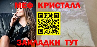 амфетамин Кулебаки