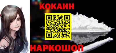 амфетамин Кулебаки