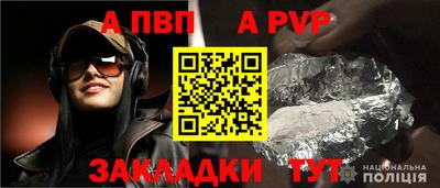 амфетамин Кулебаки