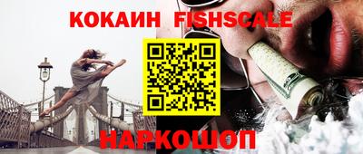 амфетамин Кулебаки