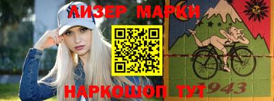 амфетамин Кулебаки