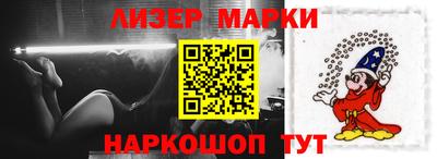 ГАЛЛЮЦИНОГЕННЫЕ ГРИБЫ Кумертау