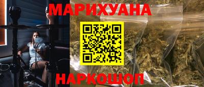 амфетамин Кулебаки