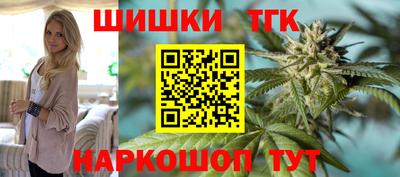 мяу мяу мука Кунгур
