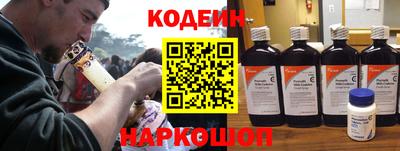 мяу мяу мука Кунгур