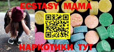 ГАЛЛЮЦИНОГЕННЫЕ ГРИБЫ Кумертау