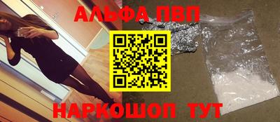 амфетамин Кулебаки