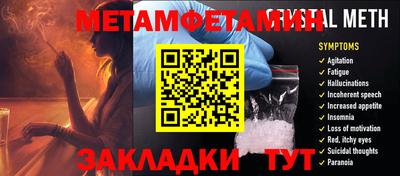 ГАЛЛЮЦИНОГЕННЫЕ ГРИБЫ Кумертау