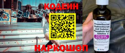 ГАЛЛЮЦИНОГЕННЫЕ ГРИБЫ Кумертау