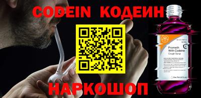амфетамин Кулебаки