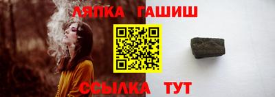 мяу мяу мука Кунгур