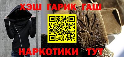 ГАЛЛЮЦИНОГЕННЫЕ ГРИБЫ Кумертау